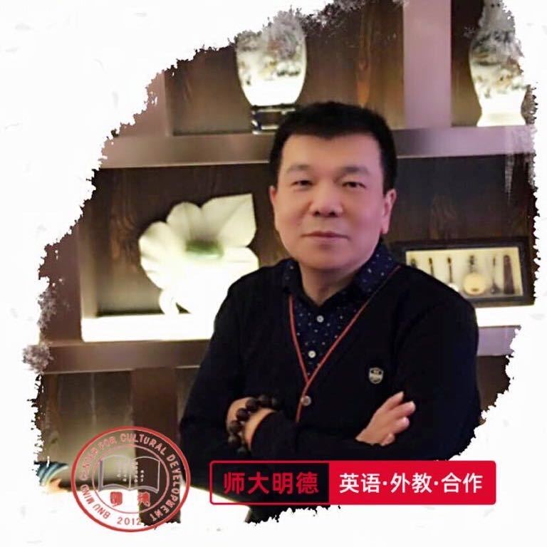2021年培训学校特色英语超级引流WIN